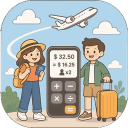 算了吧!旅帳 App 圖示