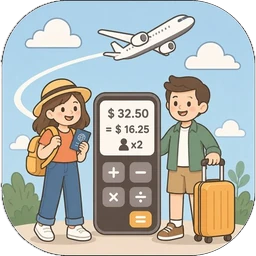 算了吧！旅帳 App icon